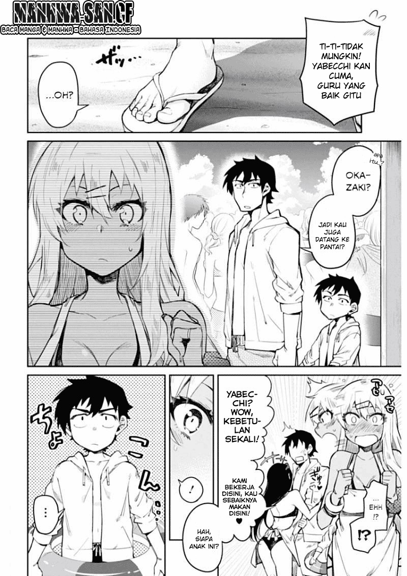 Gal Gohan Chapter 8 Gambar 5