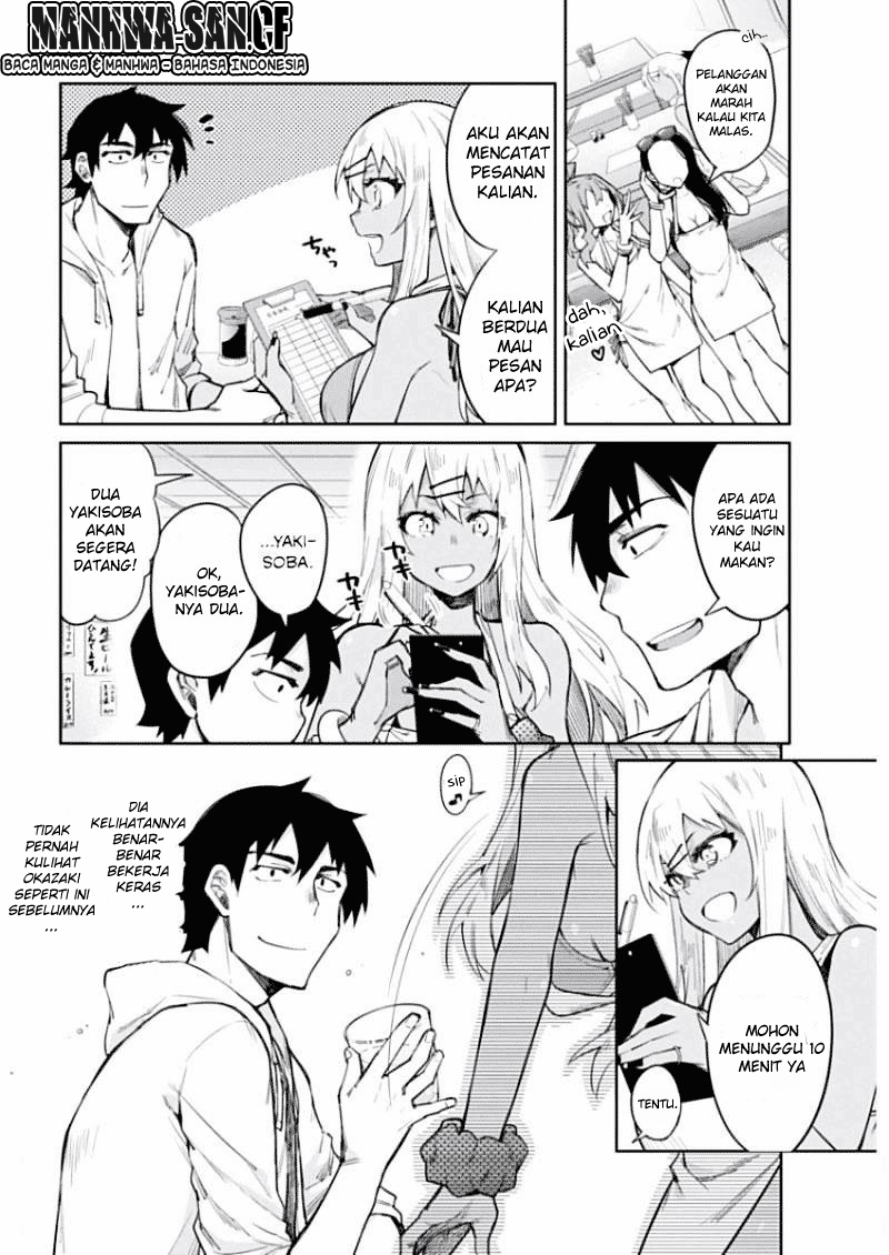 Gal Gohan Chapter 8 Gambar 7