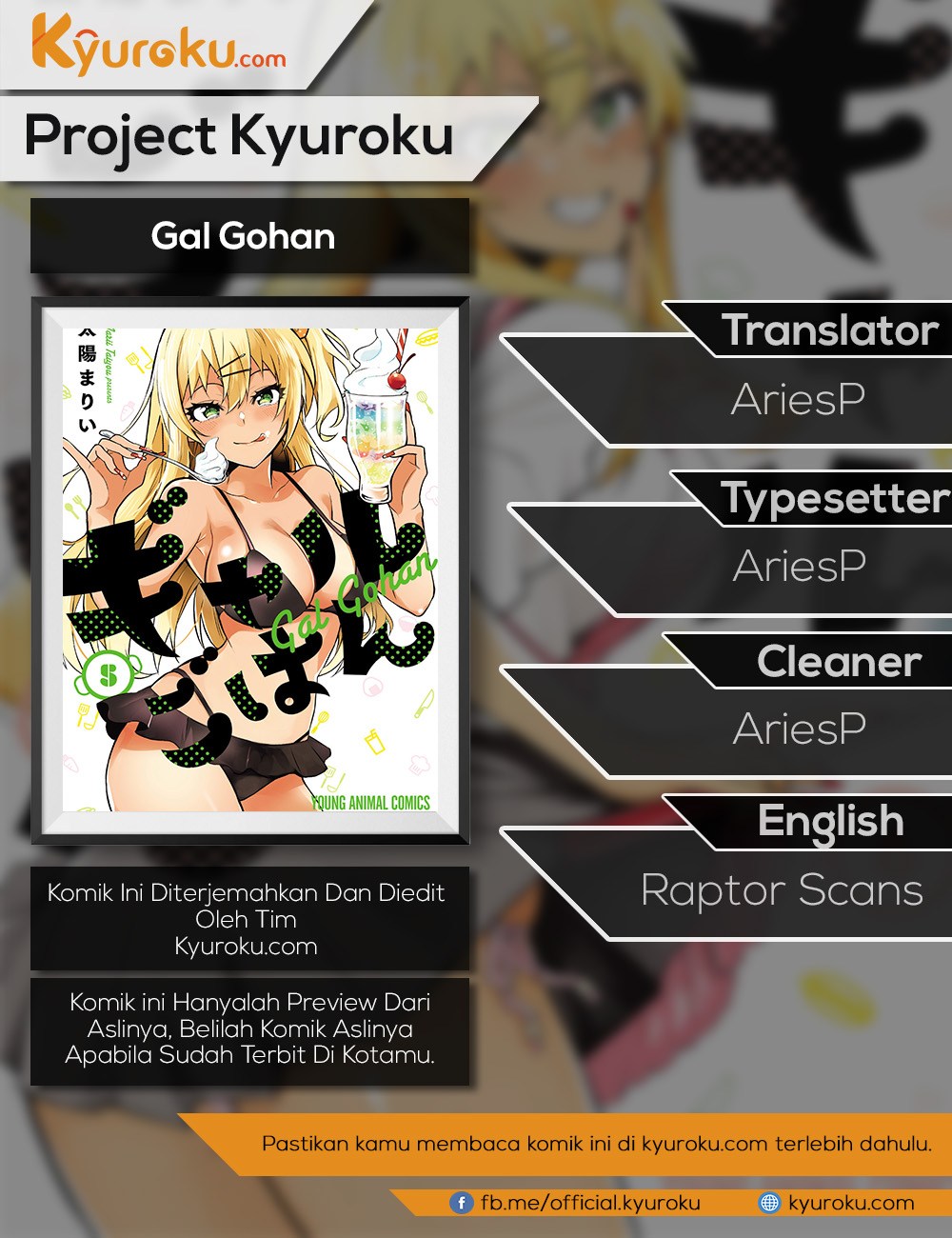 Baca Komik Gal Gohan Chapter 9 Gambar 1