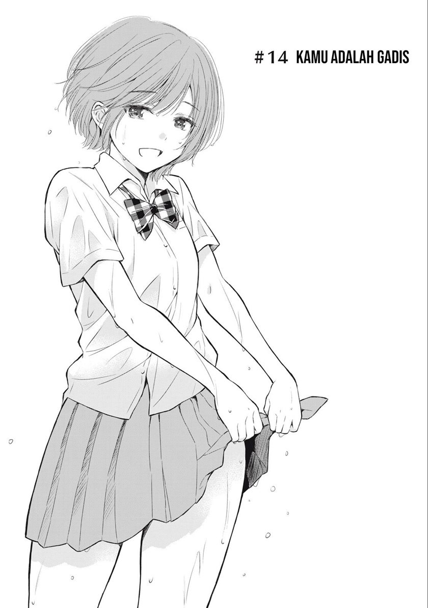 Baca  Gal niPA-chan wa Semararetai Chapter 14 Gambar 2