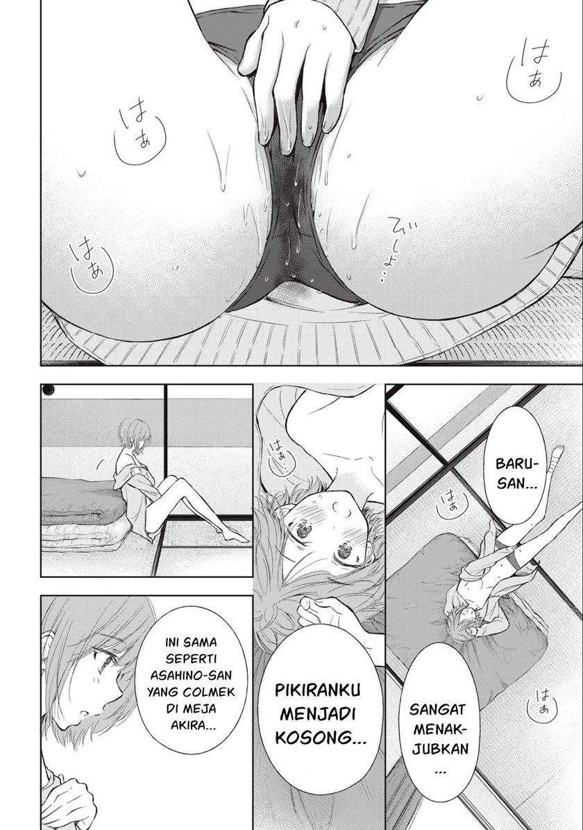 Gal niPA-chan wa Semararetai Chapter 14 Gambar 21