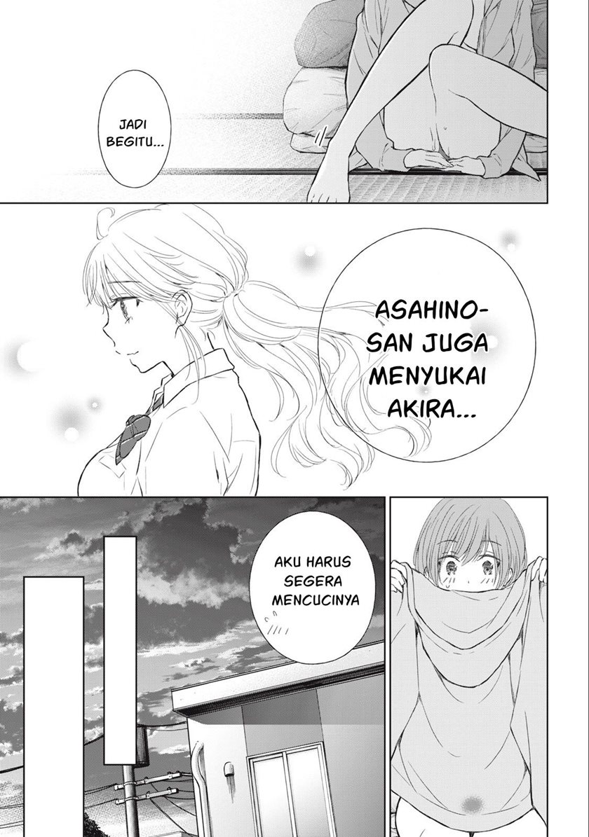 Gal niPA-chan wa Semararetai Chapter 14 Gambar 22