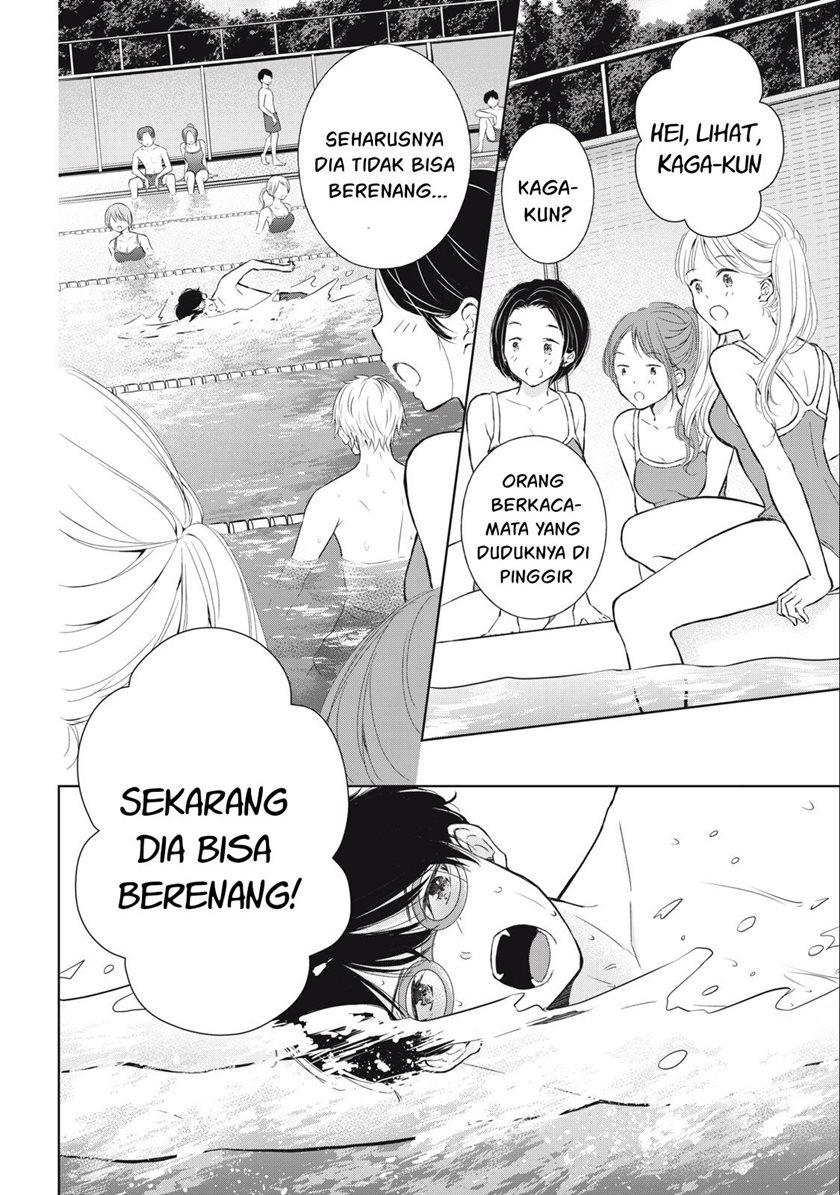 Gal niPA-chan wa Semararetai Chapter 14 Gambar 3