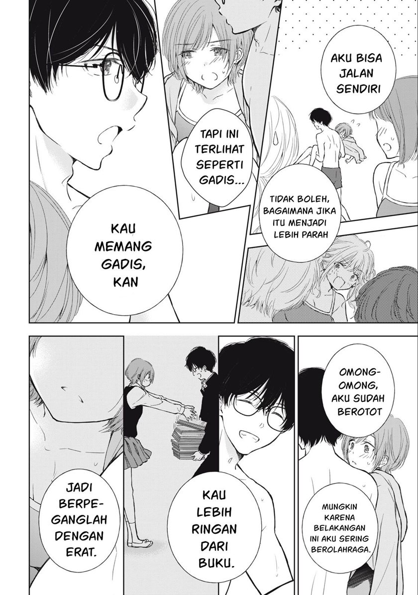 Gal niPA-chan wa Semararetai Chapter 14 Gambar 9