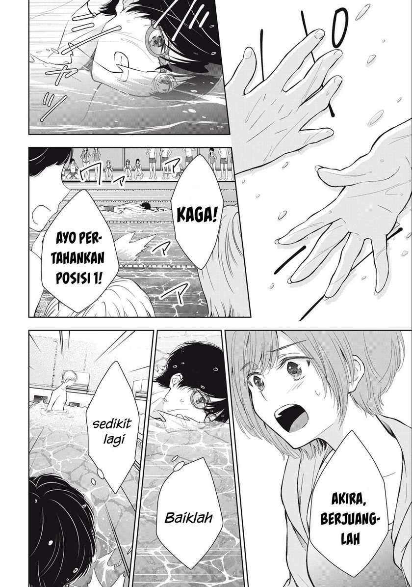 Gal niPA-chan wa Semararetai Chapter 15 Gambar 11