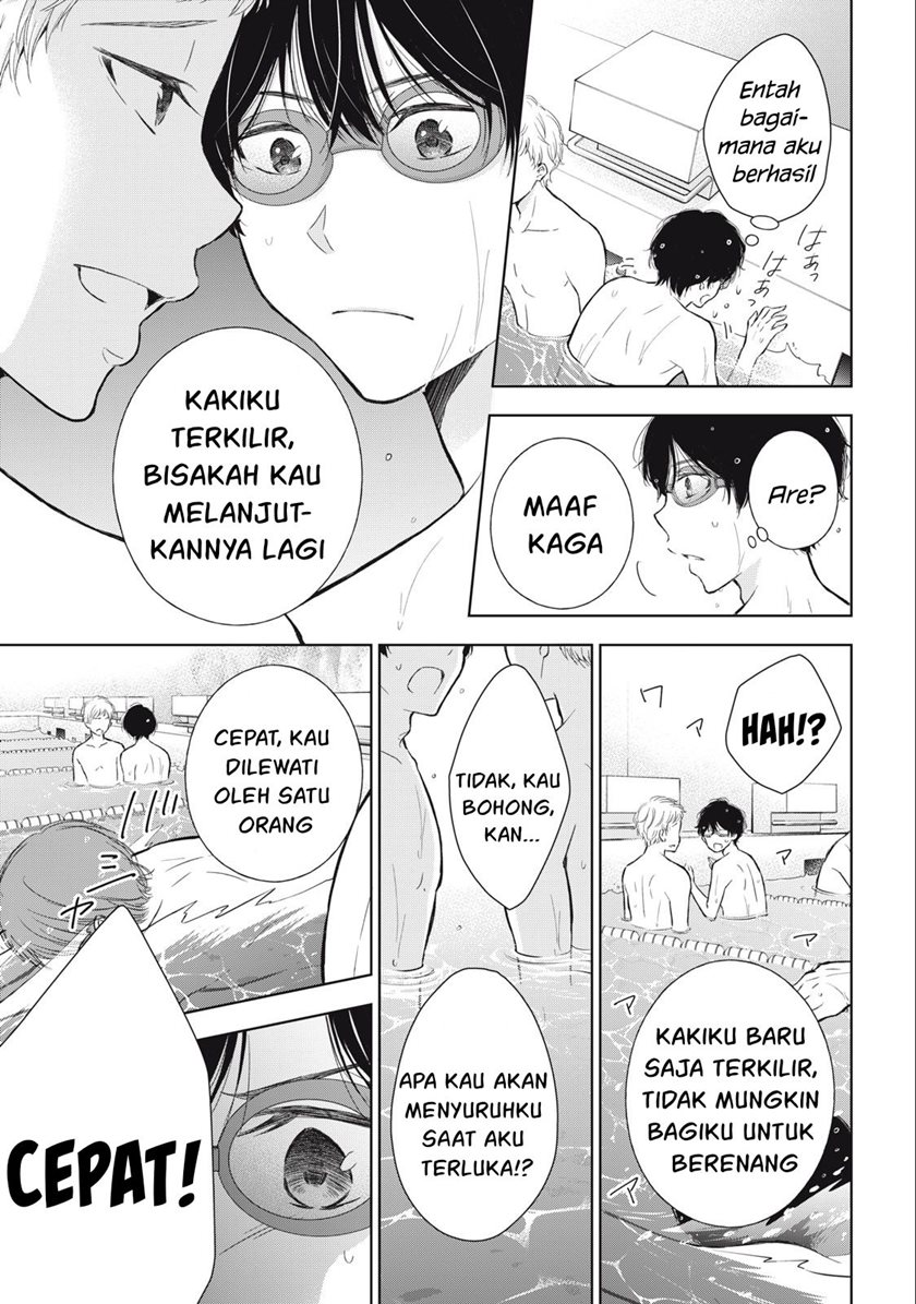 Gal niPA-chan wa Semararetai Chapter 15 Gambar 12