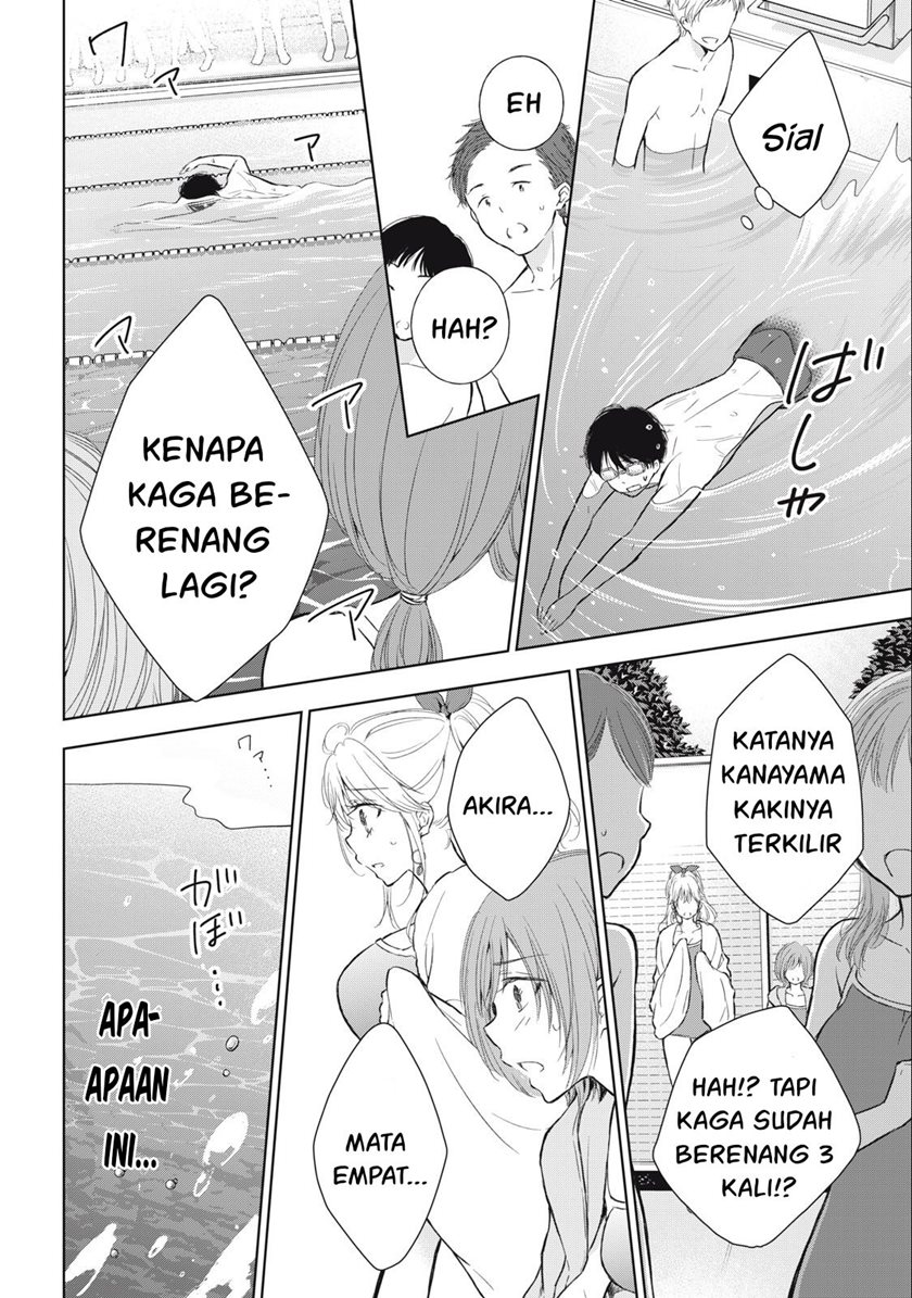 Gal niPA-chan wa Semararetai Chapter 15 Gambar 13