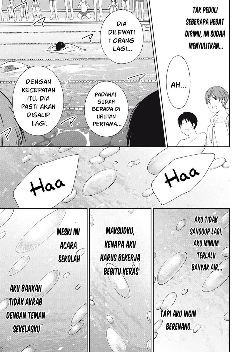 Gal niPA-chan wa Semararetai Chapter 15 Gambar 14