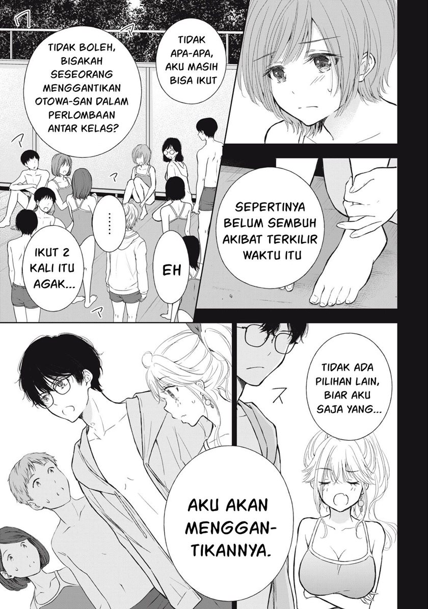 Gal niPA-chan wa Semararetai Chapter 15 Gambar 4