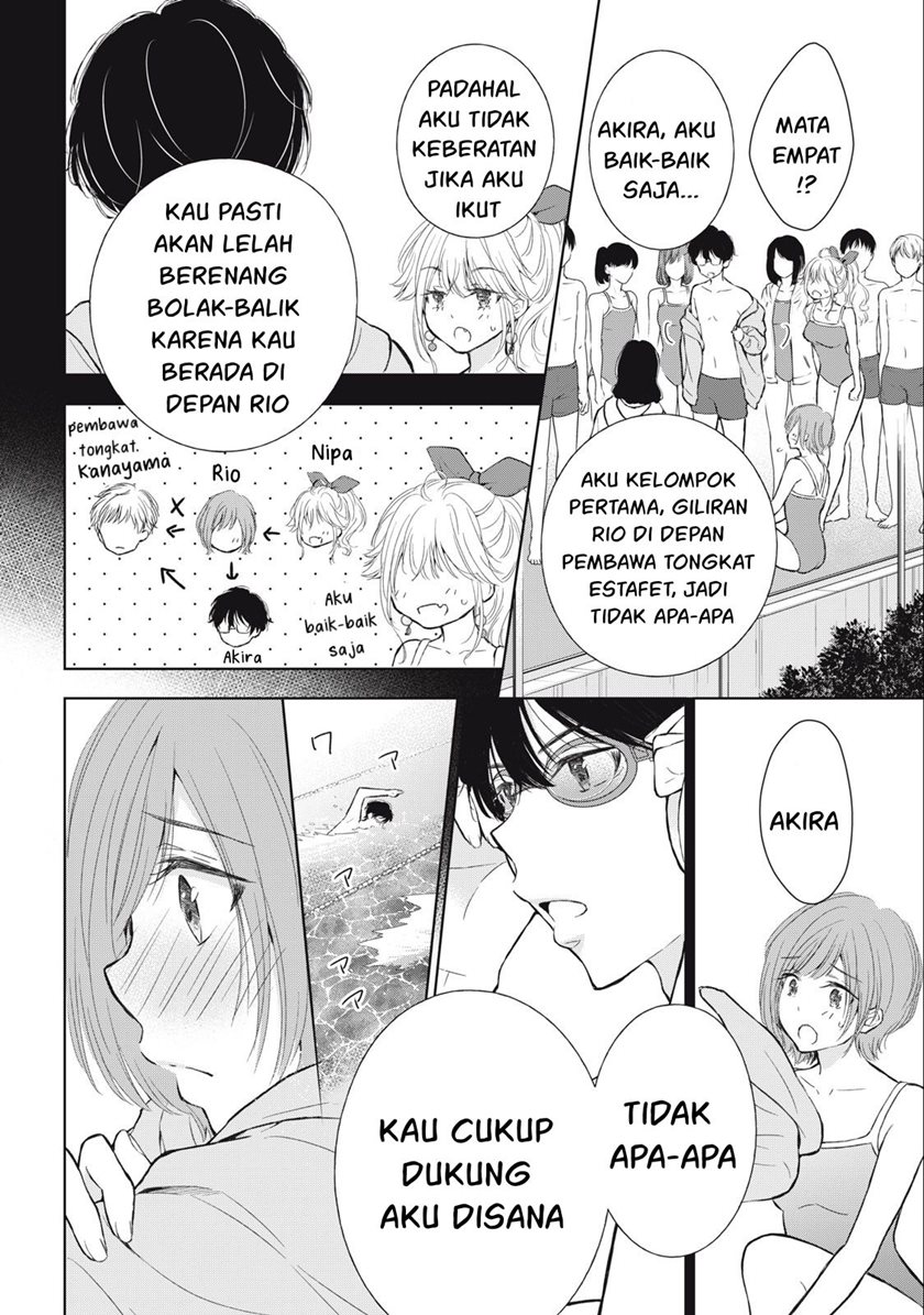 Gal niPA-chan wa Semararetai Chapter 15 Gambar 5