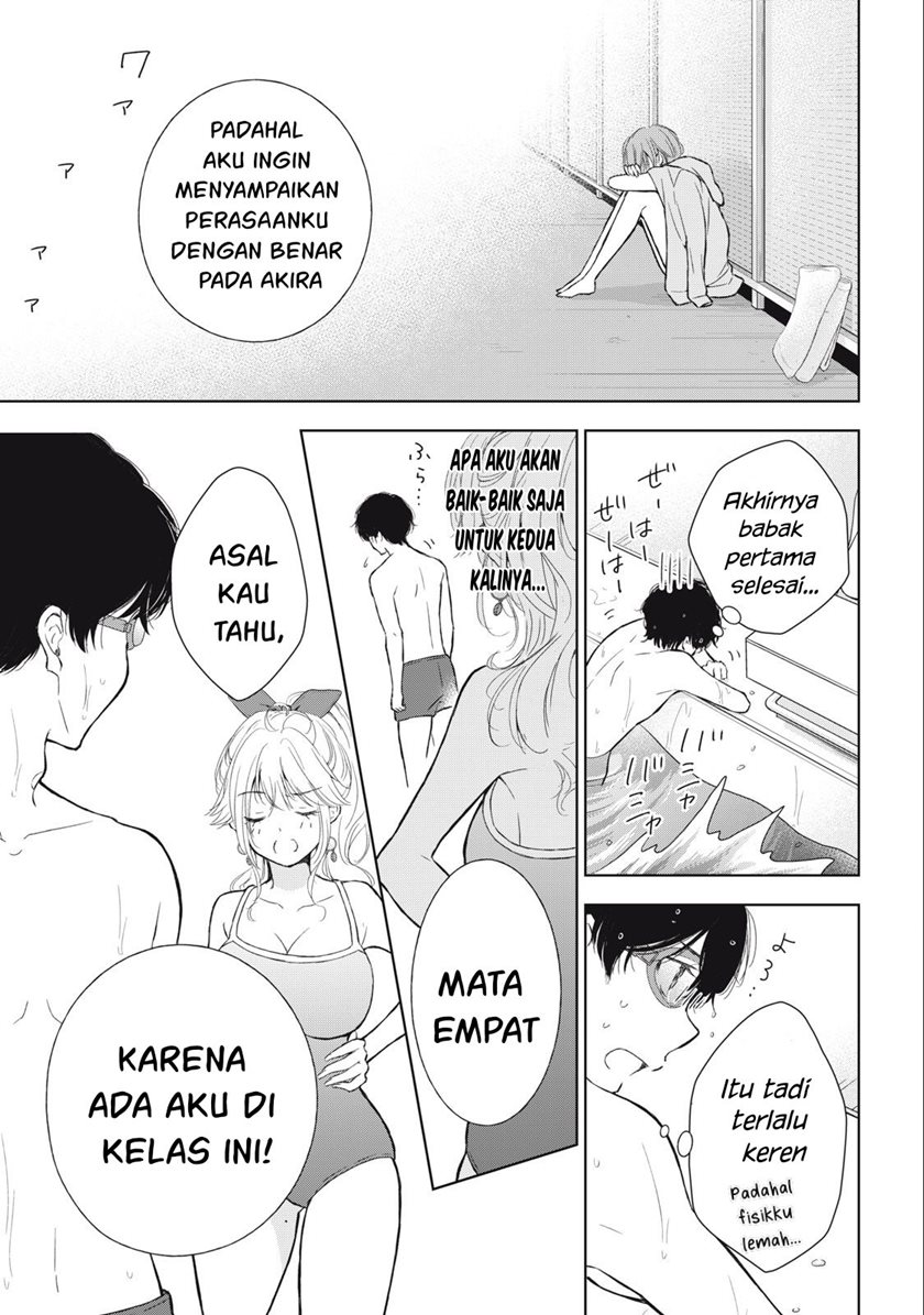 Gal niPA-chan wa Semararetai Chapter 15 Gambar 6