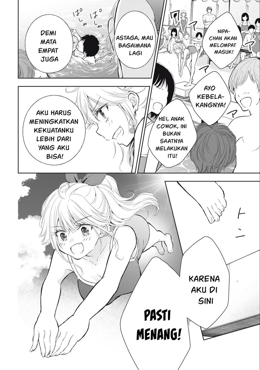 Gal niPA-chan wa Semararetai Chapter 15 Gambar 9