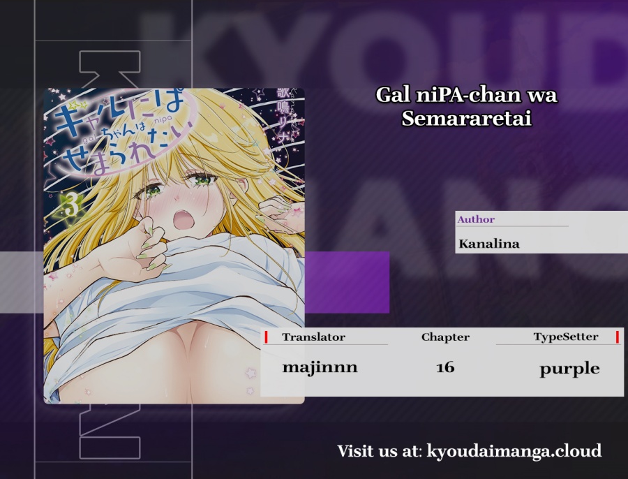 Baca Komik Gal niPA-chan wa Semararetai Chapter 16 Gambar 1