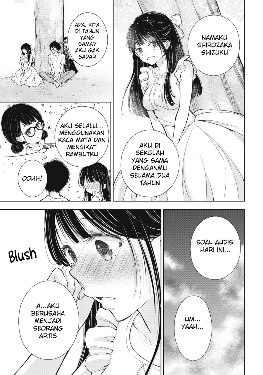 Gal niPA-chan wa Semararetai Chapter 16 Gambar 15