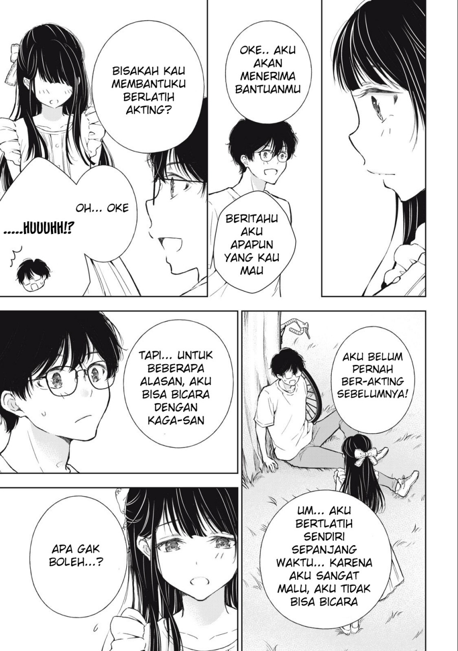 Gal niPA-chan wa Semararetai Chapter 16 Gambar 19