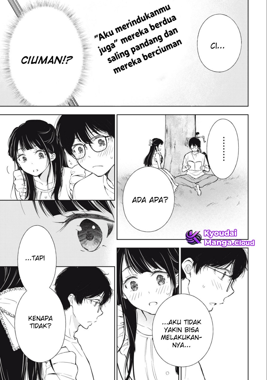 Gal niPA-chan wa Semararetai Chapter 16 Gambar 21