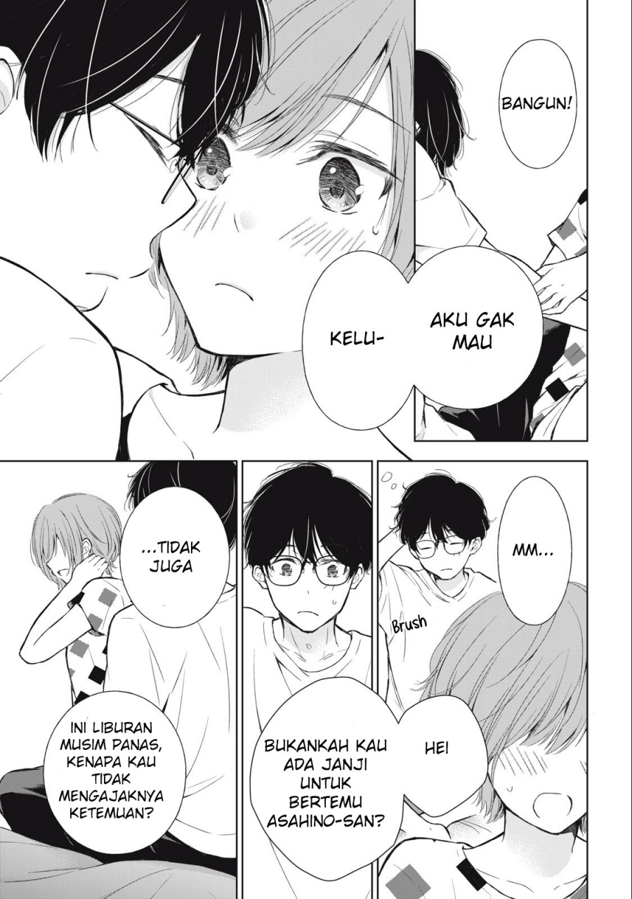 Gal niPA-chan wa Semararetai Chapter 16 Gambar 5