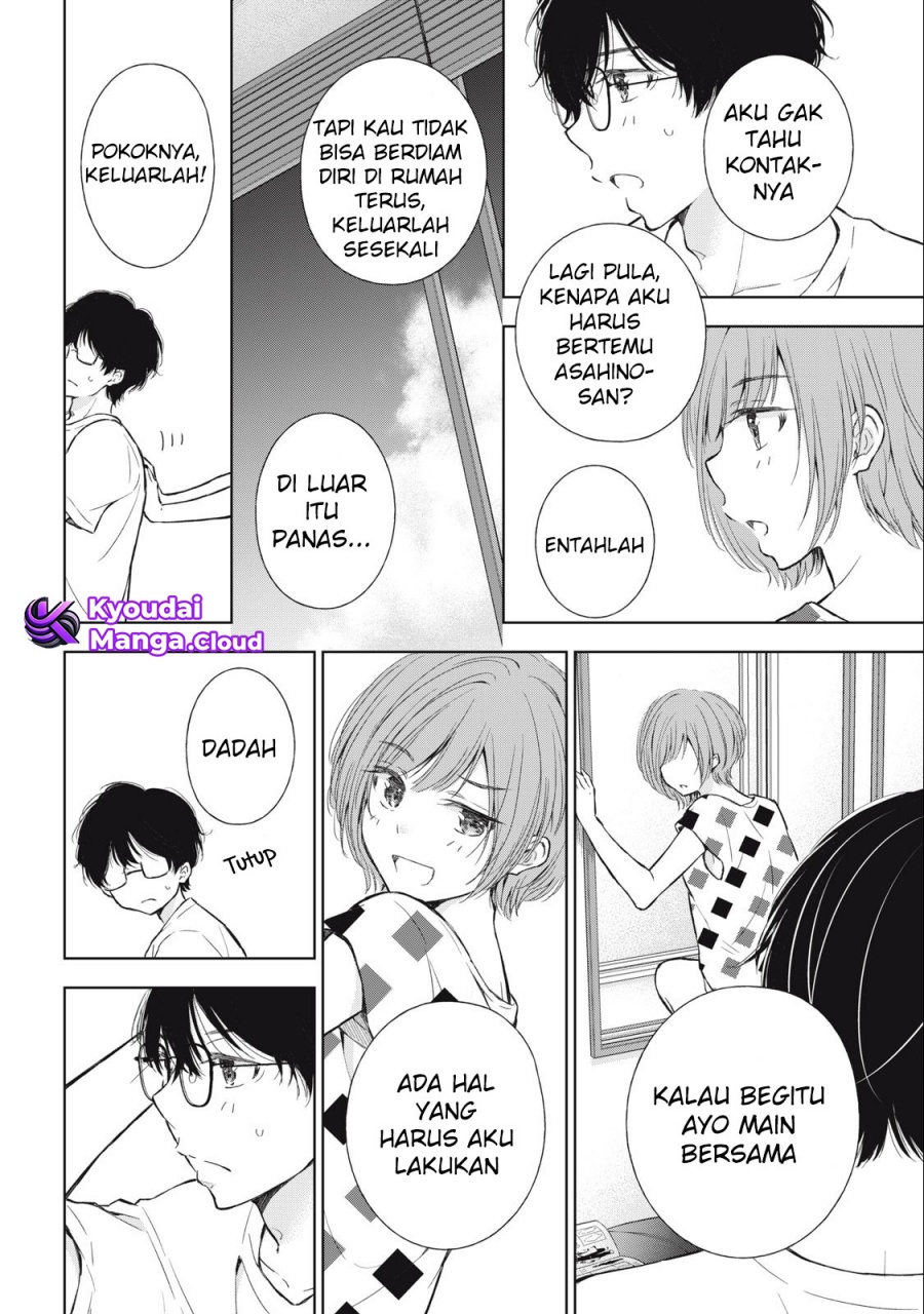 Gal niPA-chan wa Semararetai Chapter 16 Gambar 6