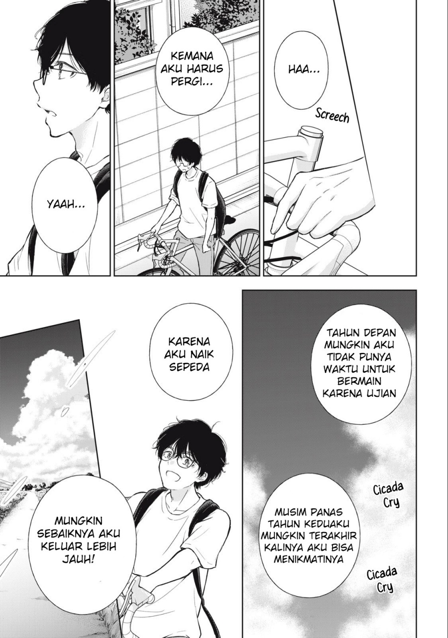 Gal niPA-chan wa Semararetai Chapter 16 Gambar 7