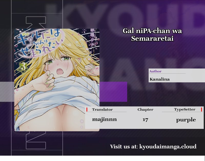 Baca Komik Gal niPA-chan wa Semararetai Chapter 17 Gambar 1