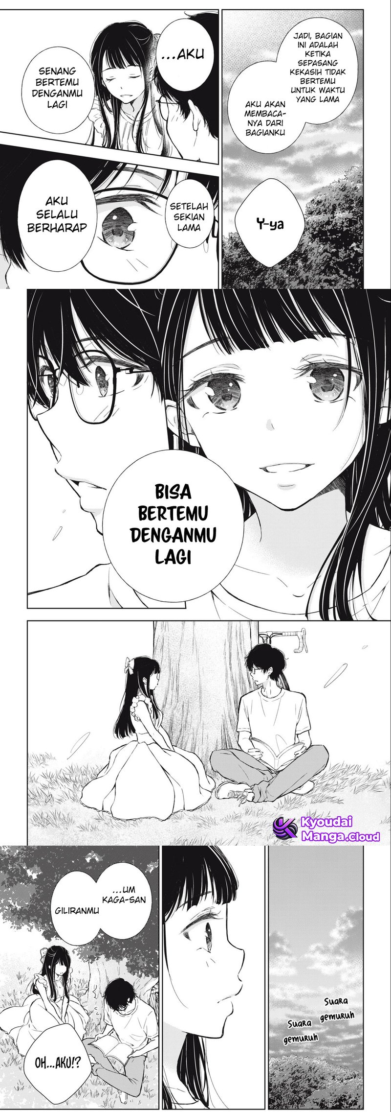 Gal niPA-chan wa Semararetai Chapter 17 Gambar 6