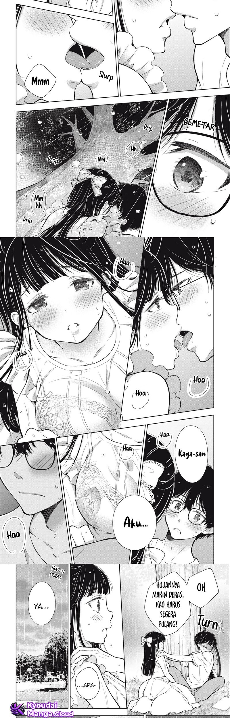 Gal niPA-chan wa Semararetai Chapter 17 Gambar 11