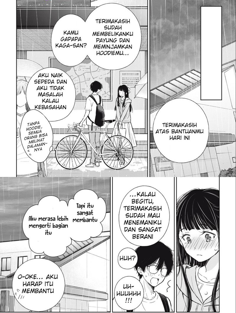 Gal niPA-chan wa Semararetai Chapter 17 Gambar 12
