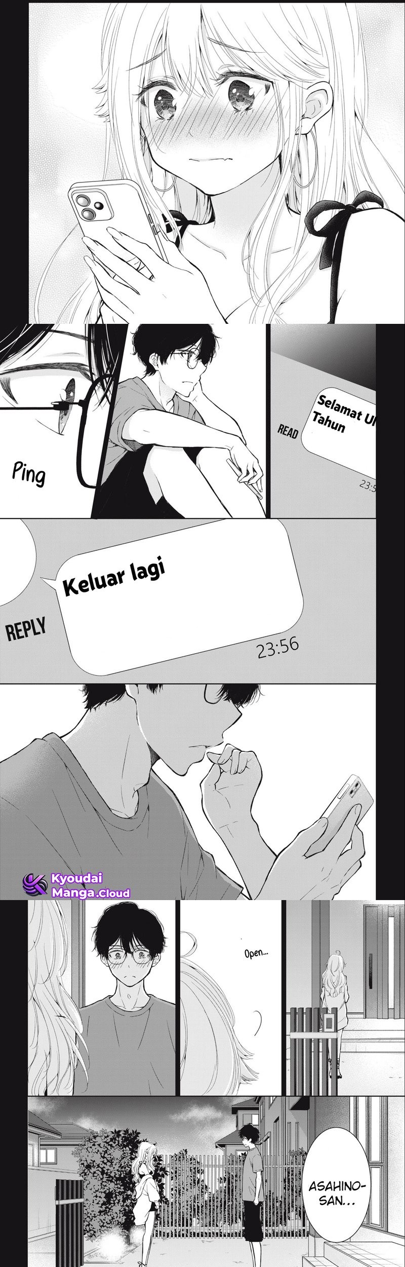 Gal niPA-chan wa Semararetai Chapter 18 Gambar 11