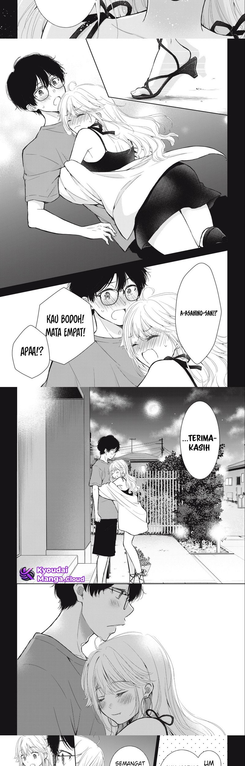 Gal niPA-chan wa Semararetai Chapter 18 Gambar 14