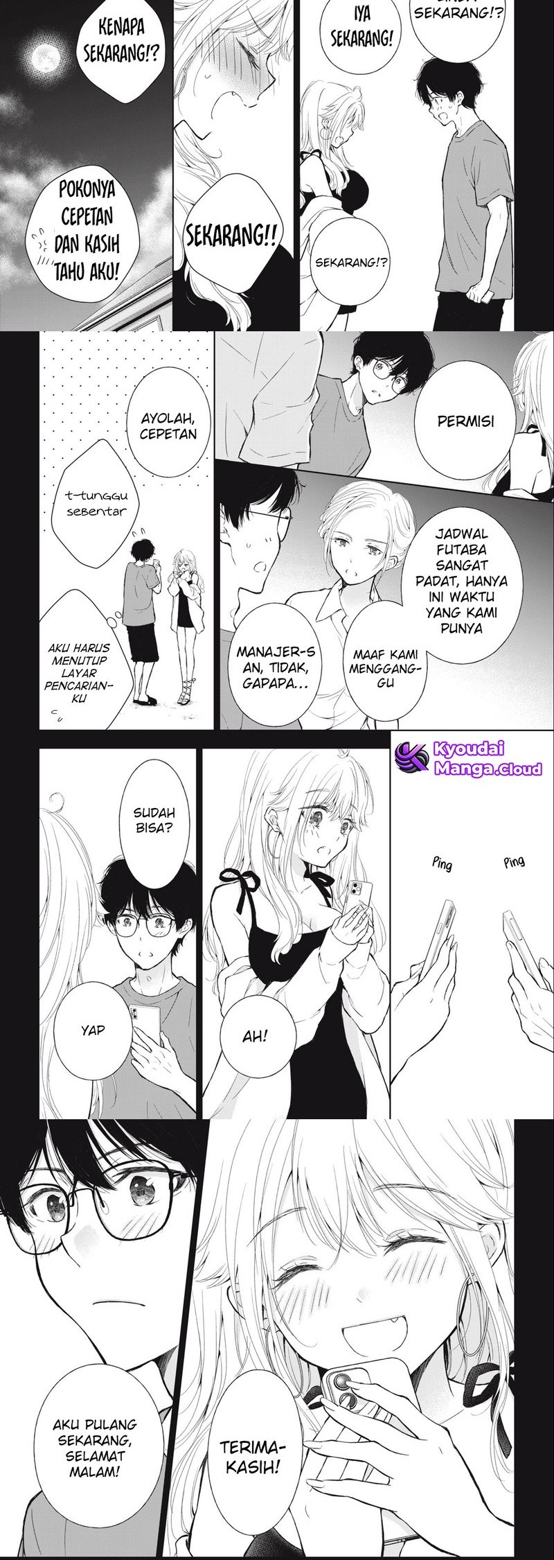 Gal niPA-chan wa Semararetai Chapter 18 Gambar 7