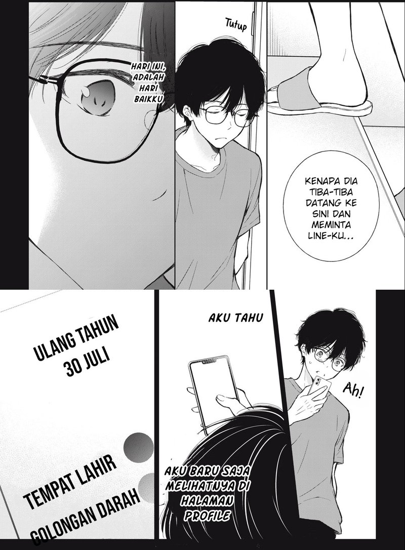 Gal niPA-chan wa Semararetai Chapter 18 Gambar 9