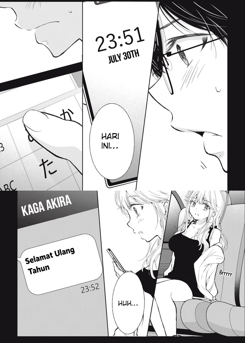 Gal niPA-chan wa Semararetai Chapter 18 Gambar 10