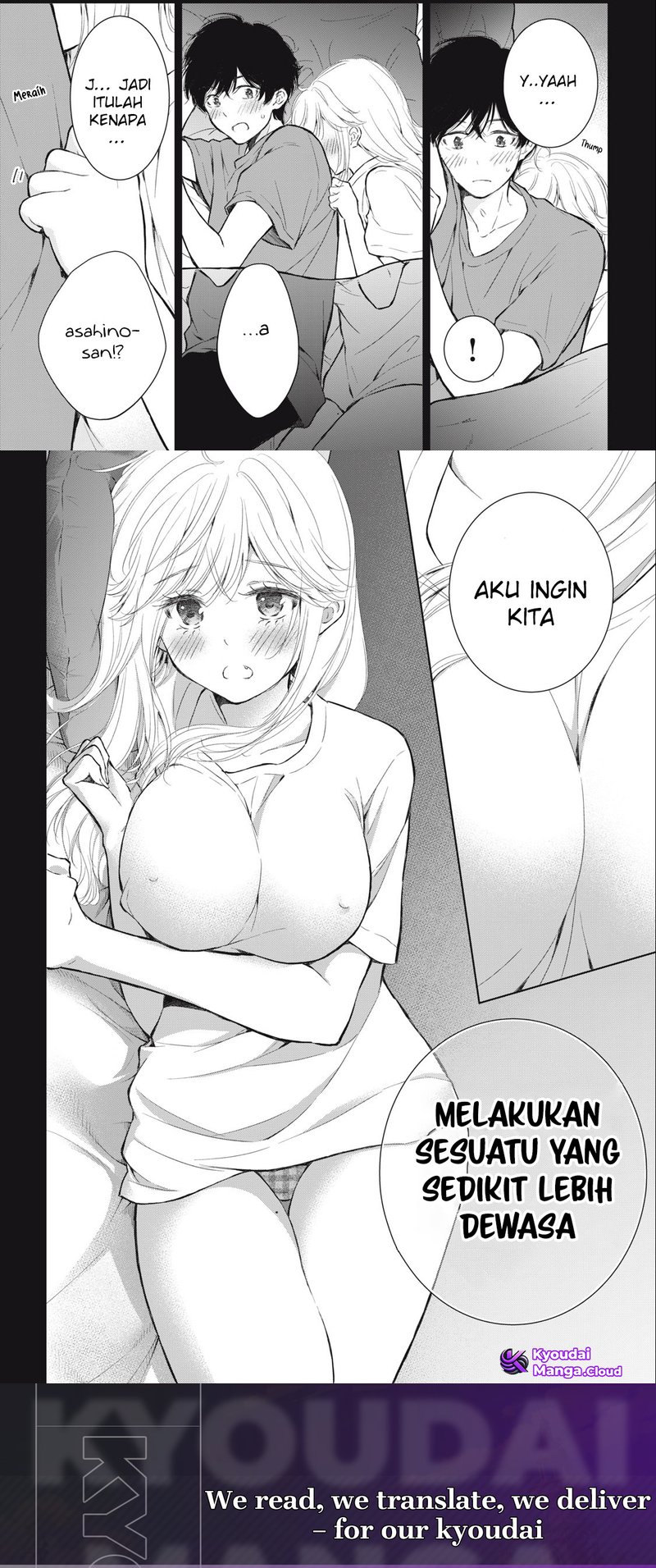 Gal niPA-chan wa Semararetai Chapter 19 Gambar 17