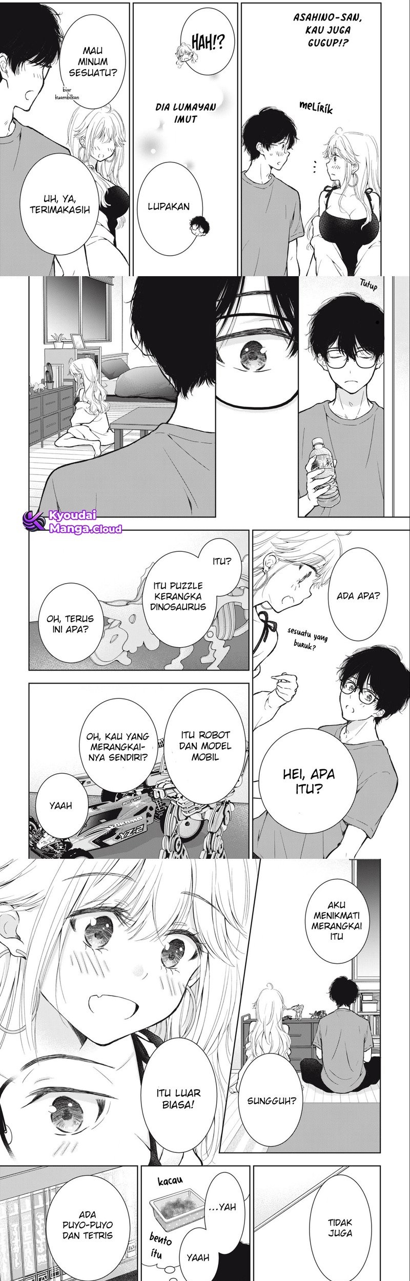 Gal niPA-chan wa Semararetai Chapter 19 Gambar 7