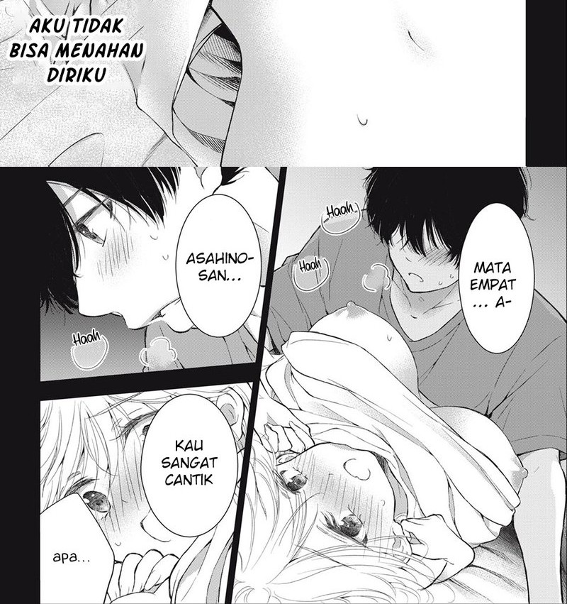 Gal niPA-chan wa Semararetai Chapter 20 Gambar 11