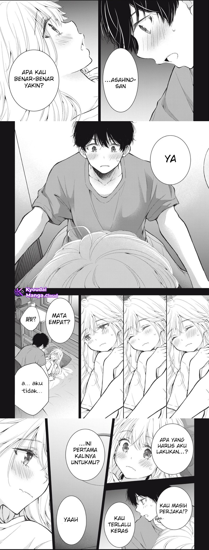 Gal niPA-chan wa Semararetai Chapter 20 Gambar 8