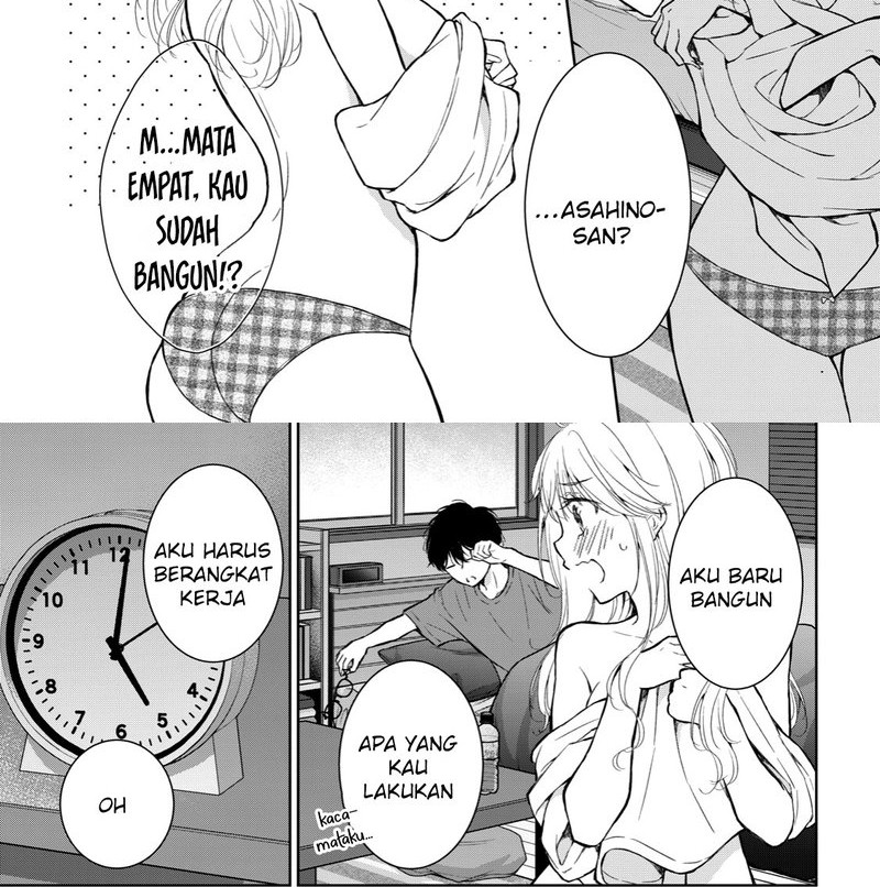 Baca  Gal niPA-chan wa Semararetai Chapter 21 Gambar 2