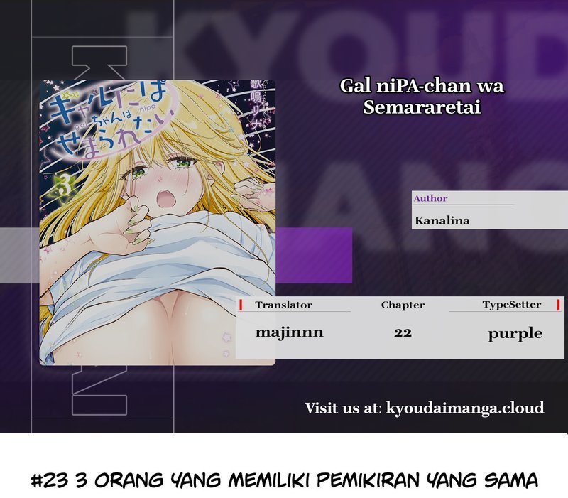 Baca Komik Gal niPA-chan wa Semararetai Chapter 22 Gambar 1