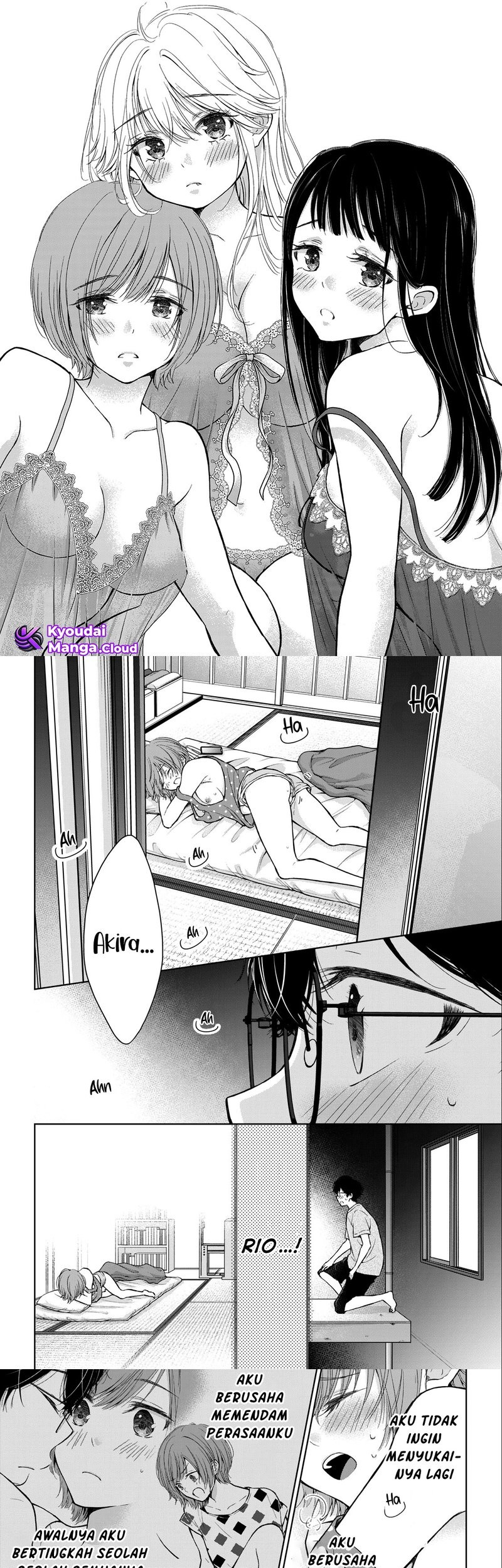 Baca  Gal niPA-chan wa Semararetai Chapter 22 Gambar 2