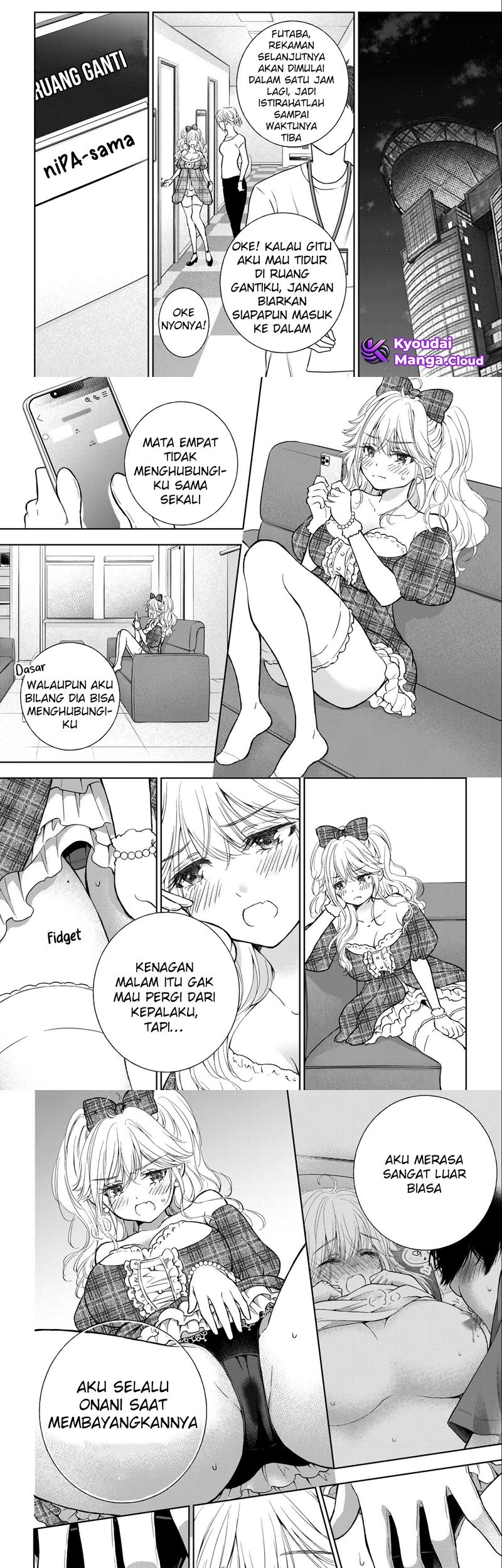 Gal niPA-chan wa Semararetai Chapter 22 Gambar 4