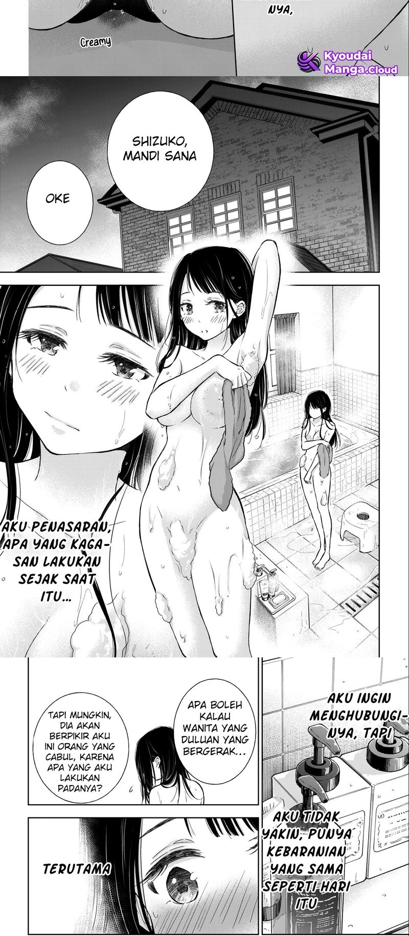 Gal niPA-chan wa Semararetai Chapter 22 Gambar 6