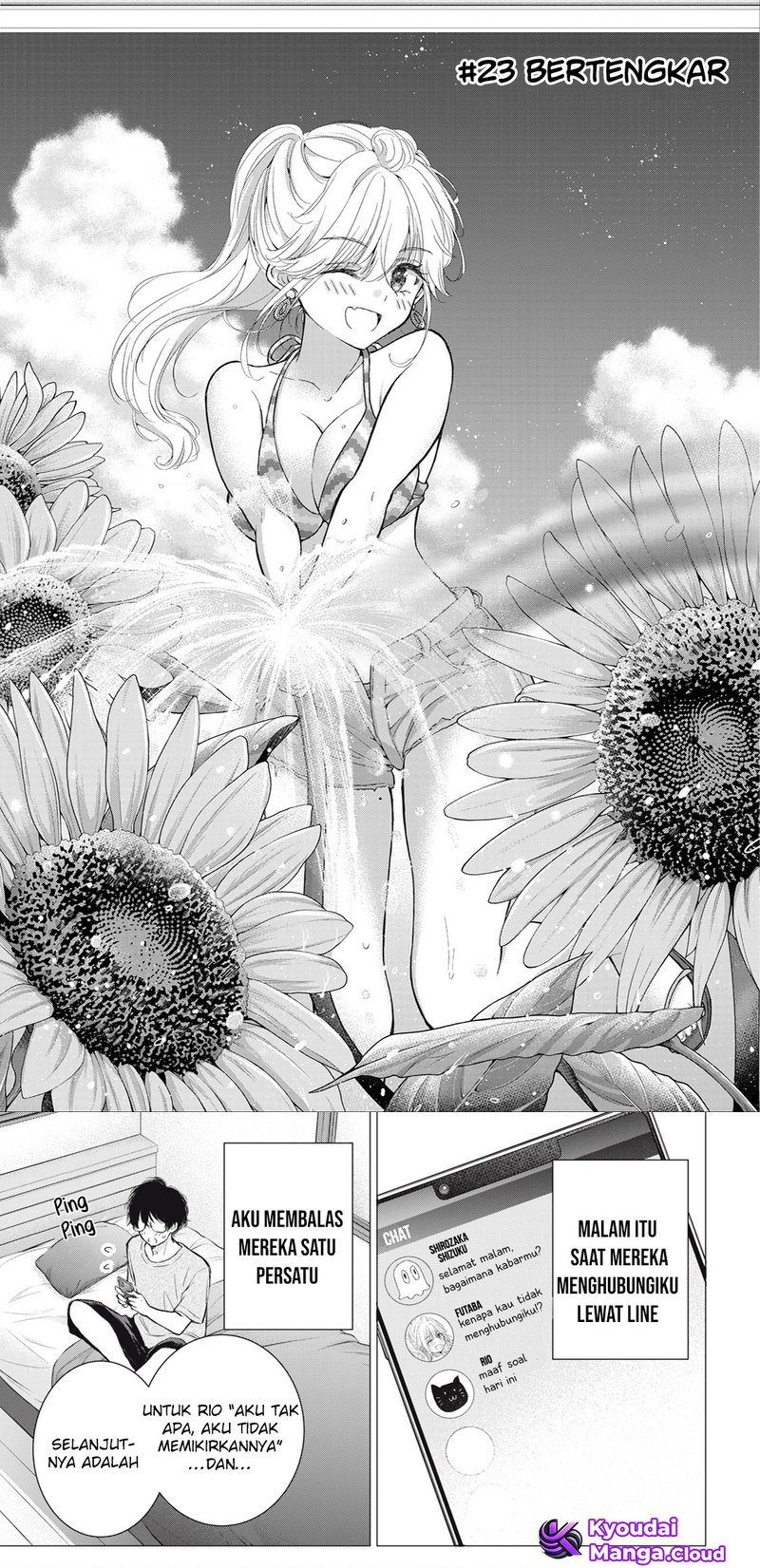 Baca  Gal niPA-chan wa Semararetai Chapter 23 Gambar 2