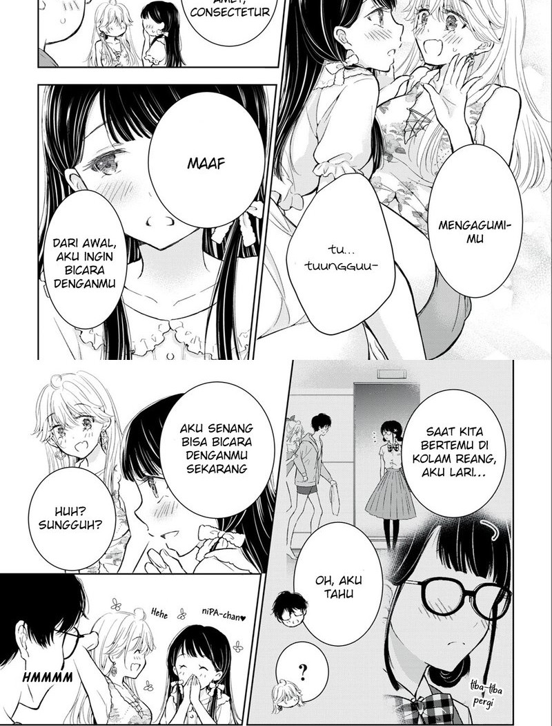 Gal niPA-chan wa Semararetai Chapter 23 Gambar 6