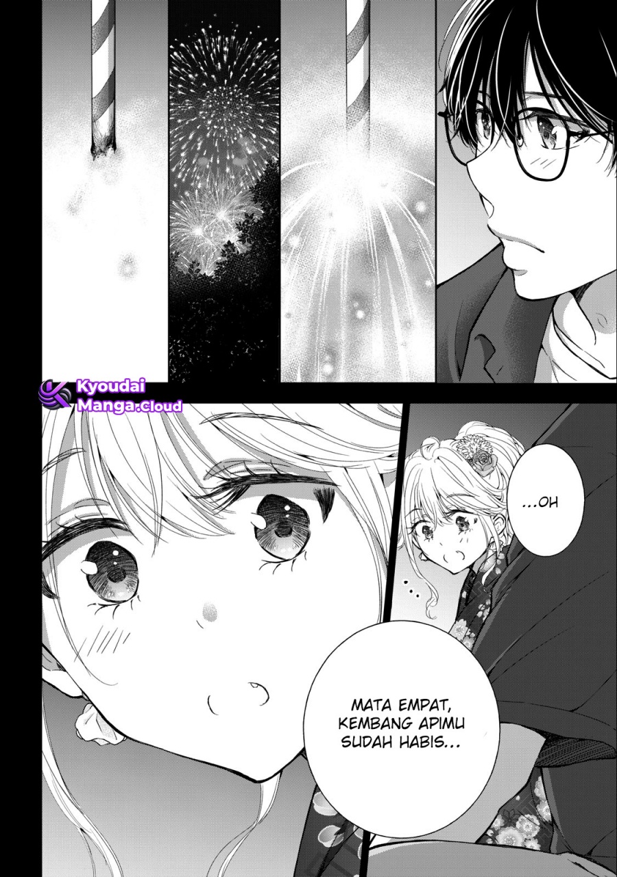 Gal niPA-chan wa Semararetai Chapter 24 Gambar 17