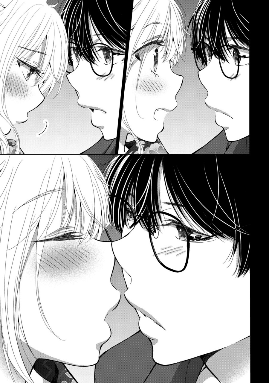 Gal niPA-chan wa Semararetai Chapter 24 Gambar 18