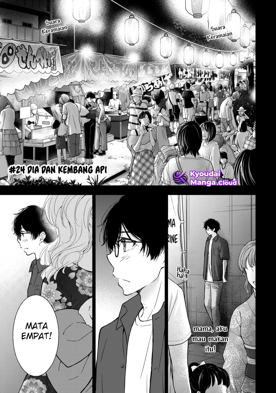 Baca Gal niPA-chan wa Semararetai Chapter 24 Gambar 2