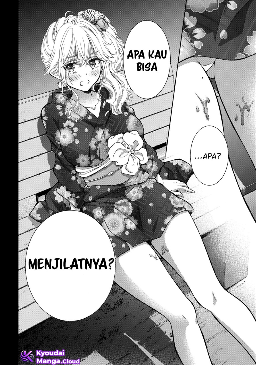 Gal niPA-chan wa Semararetai Chapter 24 Gambar 23