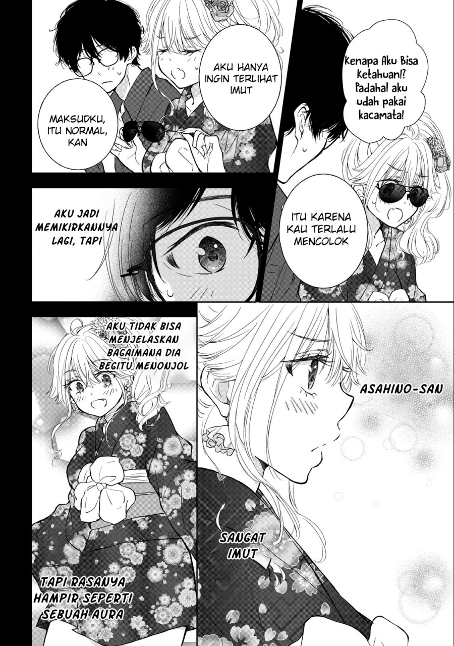 Gal niPA-chan wa Semararetai Chapter 24 Gambar 7