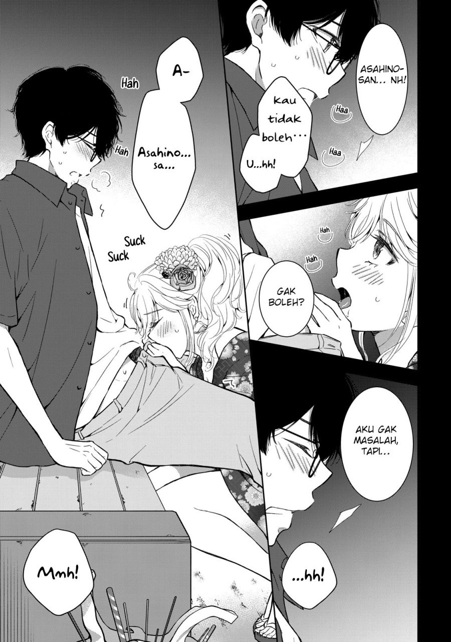 Gal niPA-chan wa Semararetai Chapter 25 Gambar 16