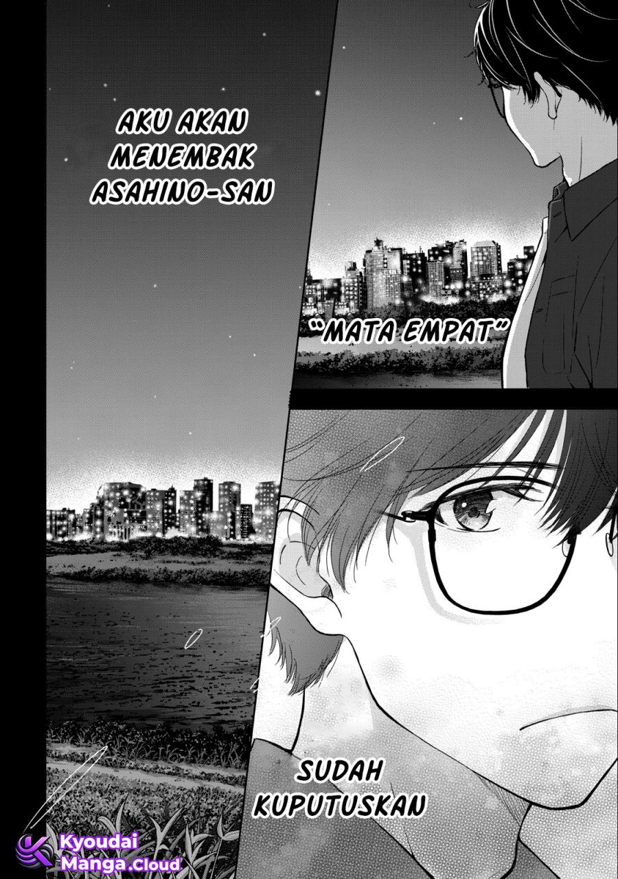 Gal niPA-chan wa Semararetai Chapter 25 Gambar 23